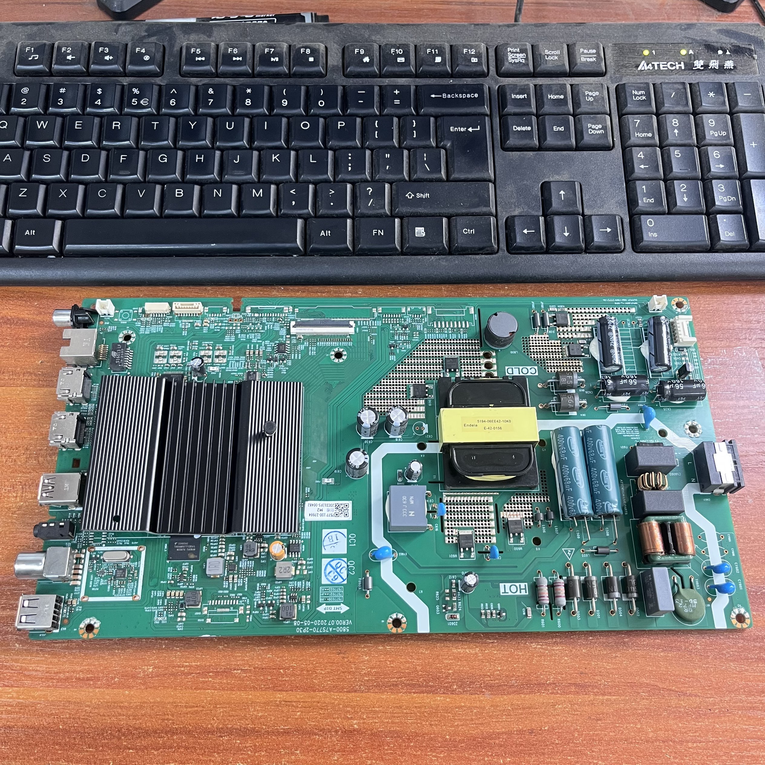 主板5800-A7S770-2P30配屏PN0-00