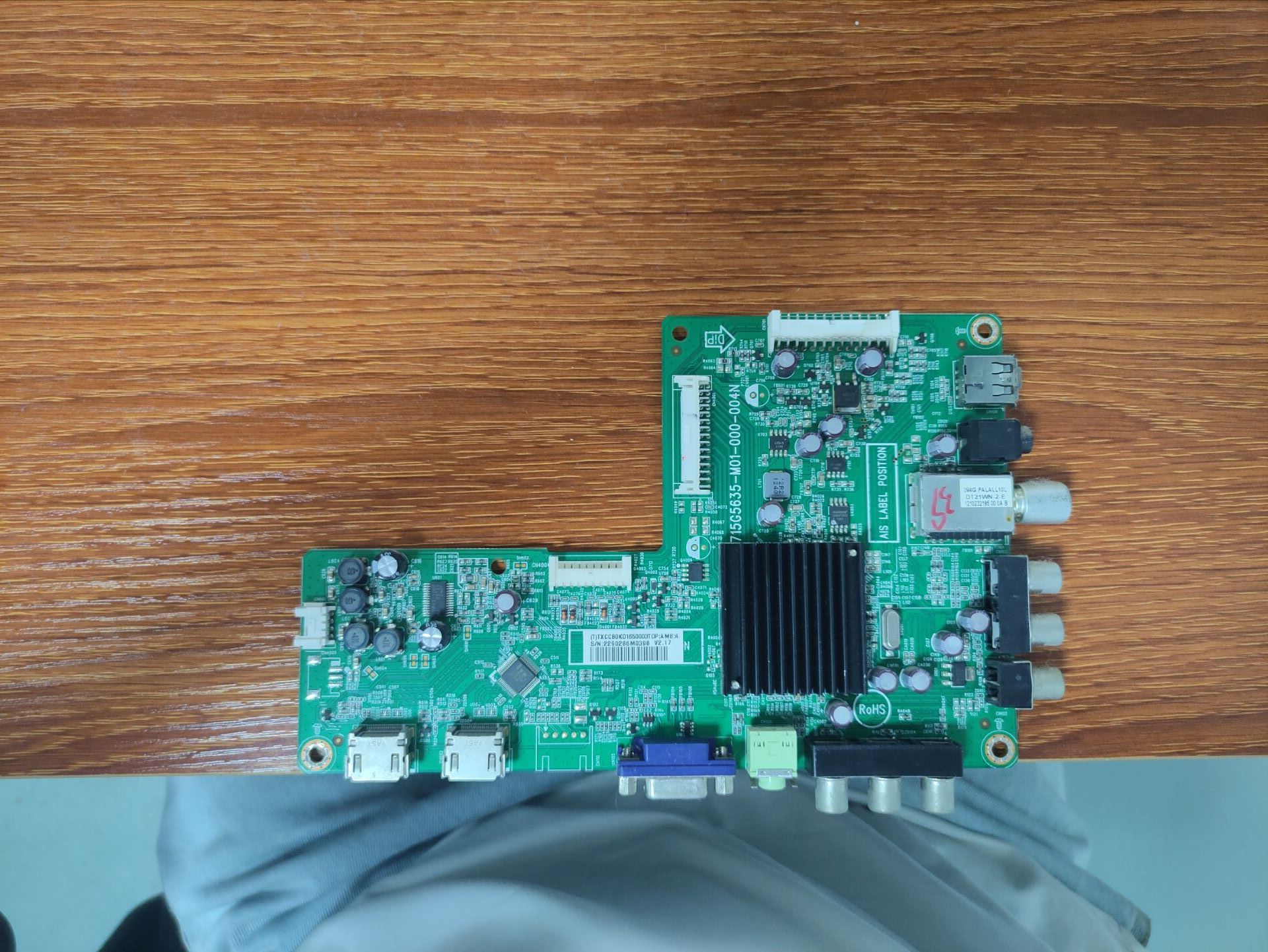 原装创维39E300E主板715G5635