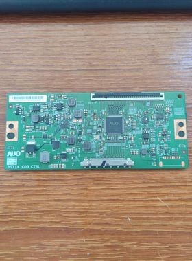 原装海尔 LU65C31 逻辑板 85T14 C03 CTRL 现货 测好发