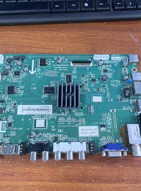 原装长虹3D55B4500I主板JUC7.820.00067941屏M550F12-D1-L实物啊