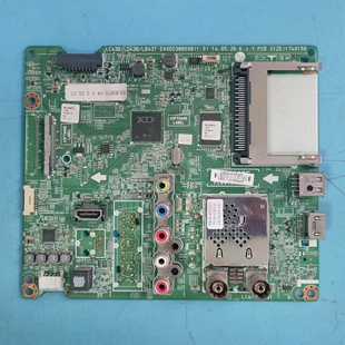 原装测好LG 55LB5670-CR电视主板EAX65388006配屏LC550DUE 现货