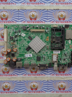 原装非代用 创维 47E680F 主板 5800-A8K560-0P50屏LC470EUJ-SFK2