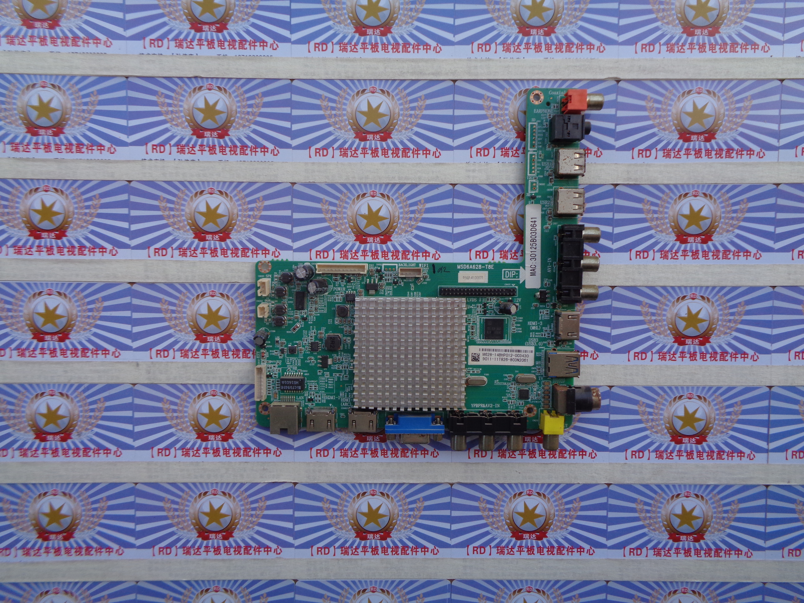 TCLLE50D8900主板MSD6A628-T8E