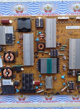 原装LG 47LW5500 电源板 LGP4247-11SLPB EAX62865401/8