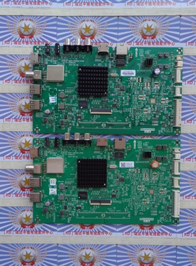 原装正品 创维65G5 主板5800-A8H260-0P00配屏RDL650WY( LD0-405)