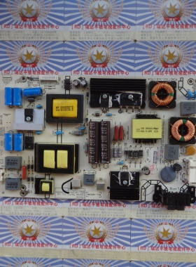 原装 海信  50K320U电源板RSAG7.820.5687 HLL 4855WA 现货