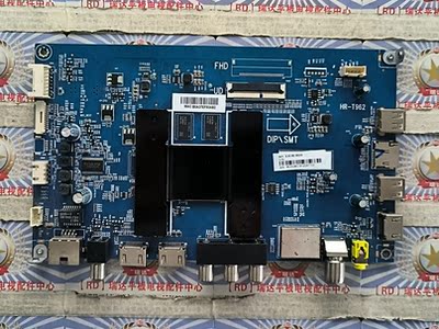 原装海尔U58H3主板0091802191