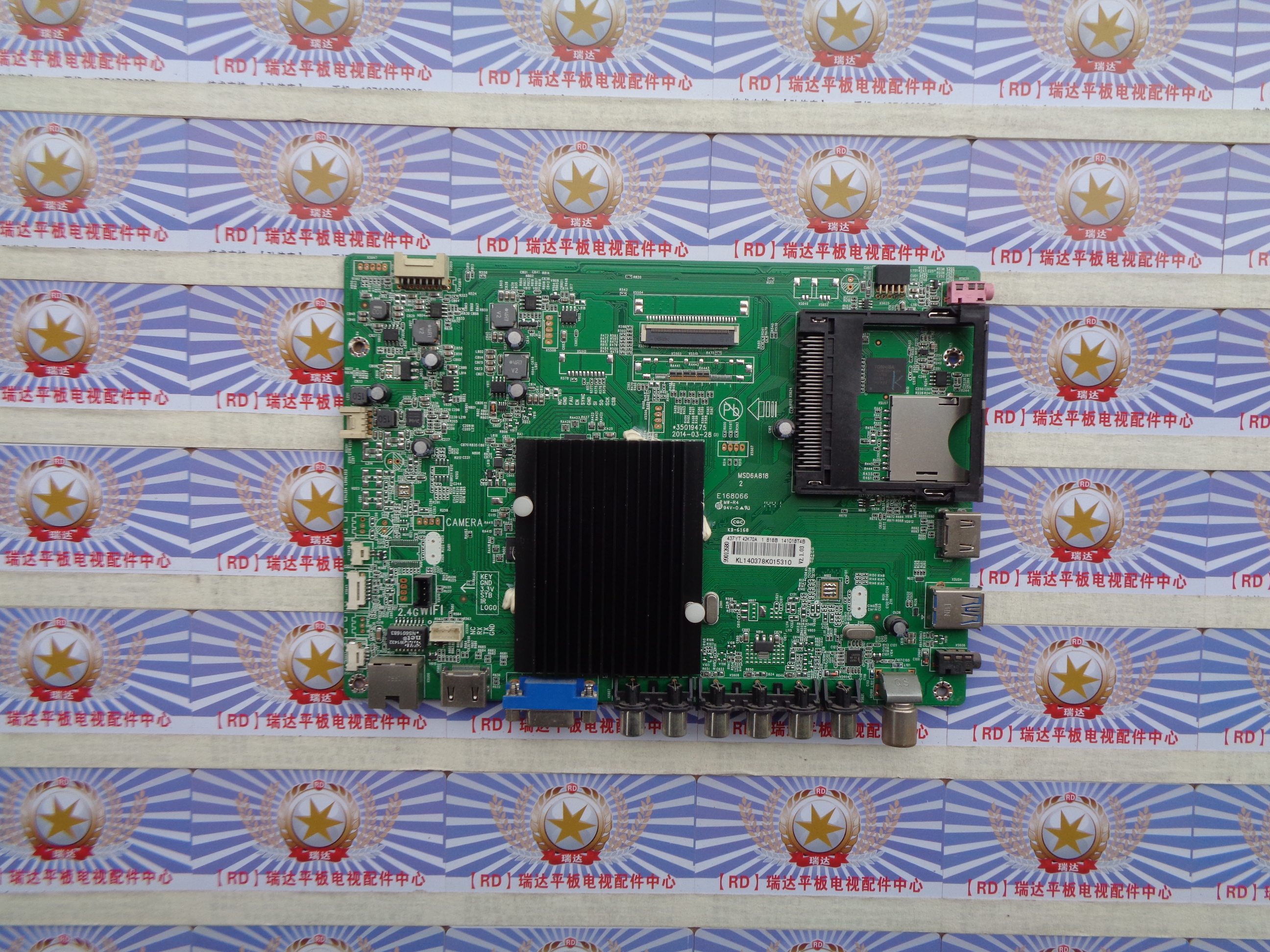 康佳LED42K70A主板35019475