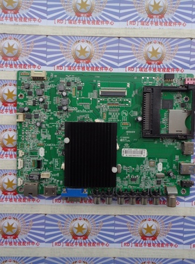 原装康佳 LED42K70A 主板 35019475 MSD6A818 屏 437YT 现货供应