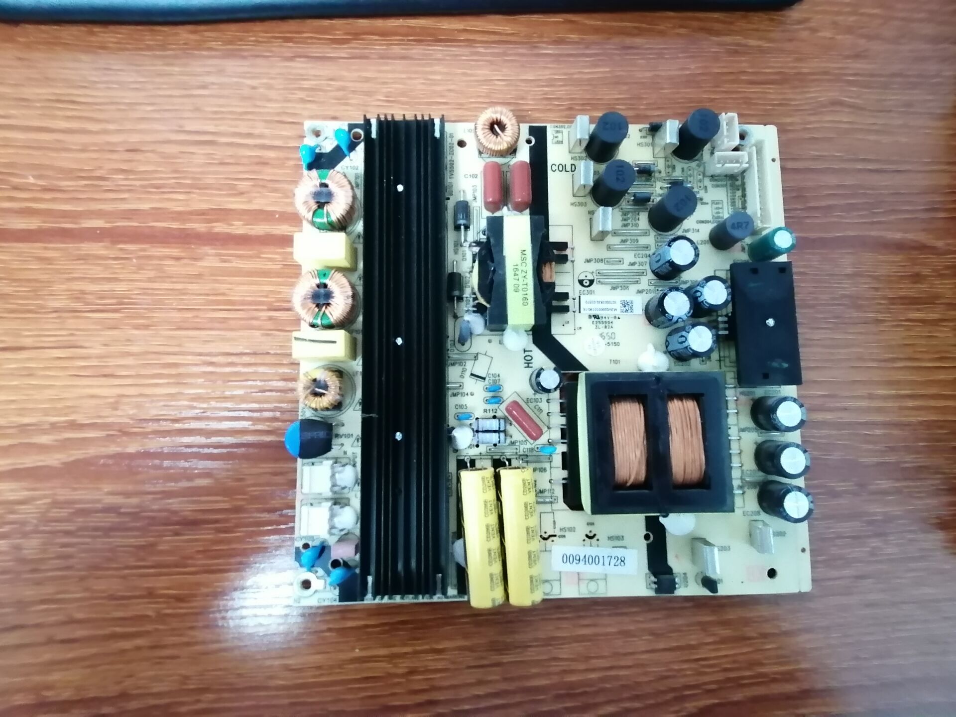 原装海尔U55K5电源板TV5