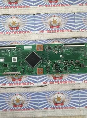 A原装 小米L70M5-4A 逻辑板1P-0171X00-40SB RUNTK0334FV YQ 现货