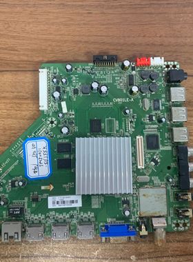 原装乐视 S50 3D主板CV801LE-A配屏TPT500J1-EUJFFK 飞