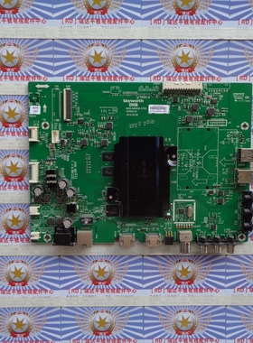原装 创维58E6000 主板5800-A8H830-1P20 配屏RDL580WY(QD0-002)