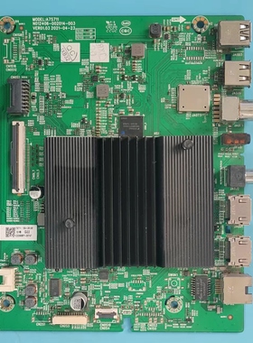创维75G22主板A7S711 N012406-002014-003配屏RDL750WY(BD0-508)