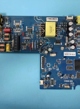 适用创维A50 A55电视主板CV960H-B50配屏SDL500WY(QD0)电路板测好