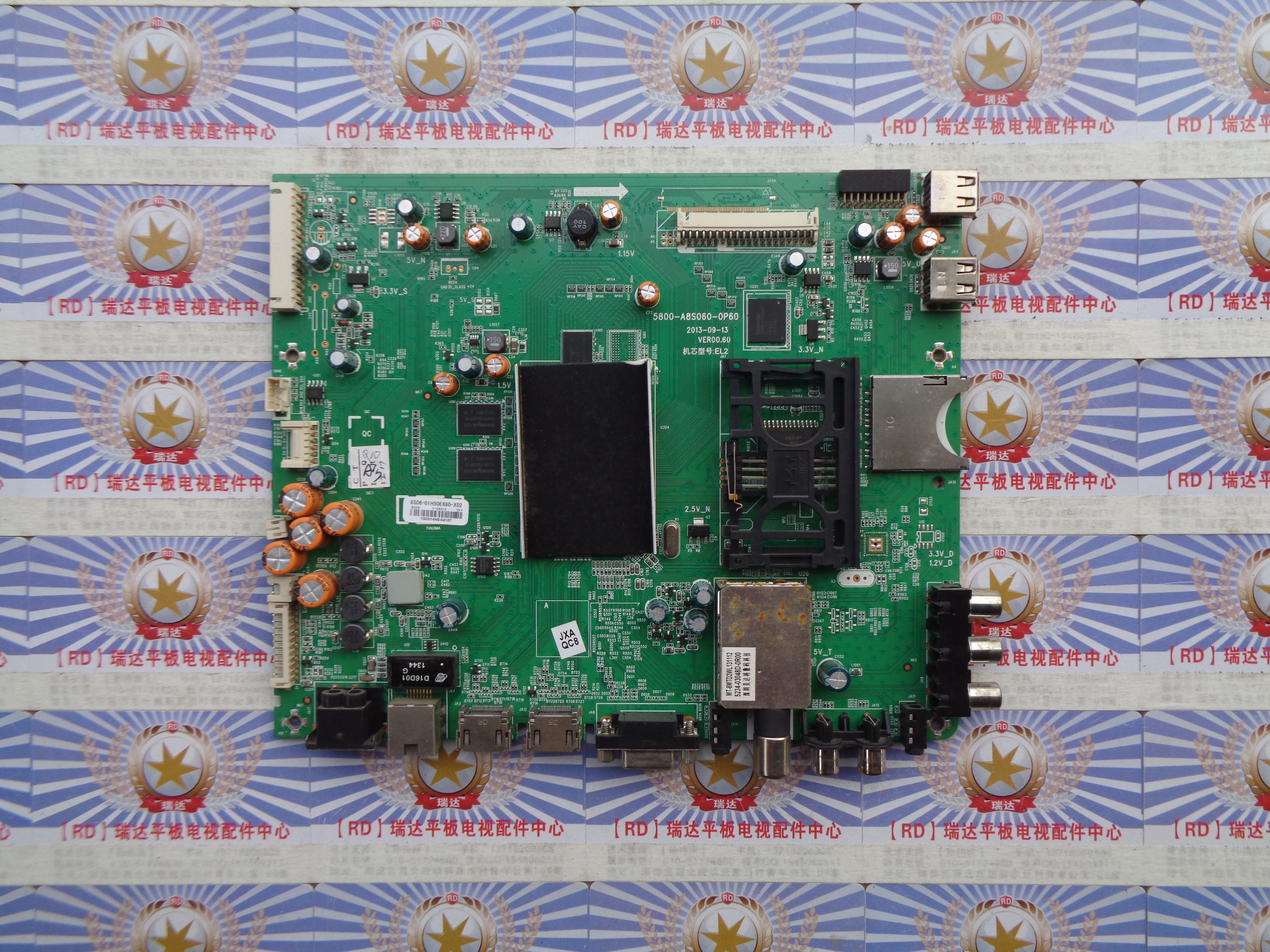 AA原装正品创维50E680F主板5800-A8S060-0P60屏REL500FY(ADF-100)