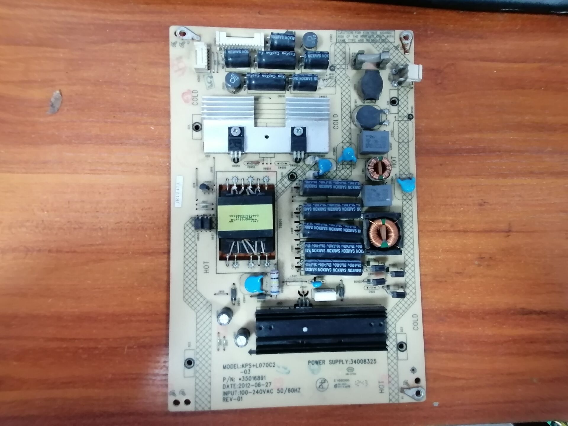 康佳LED39R6100DE电源