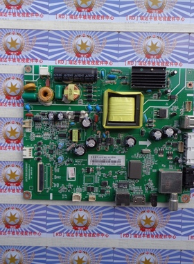 原装 长虹39D2000N 主板JUC7.820.00138497配屏C390X14-E3-A 现货