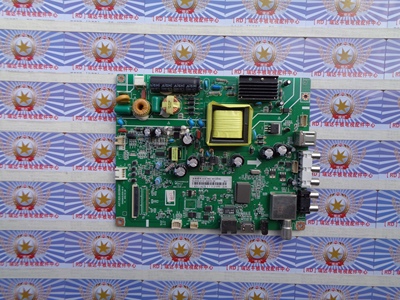 原装 长虹39D2000N 主板JUC7.820.00138497配屏C390X14-E3-A 现货