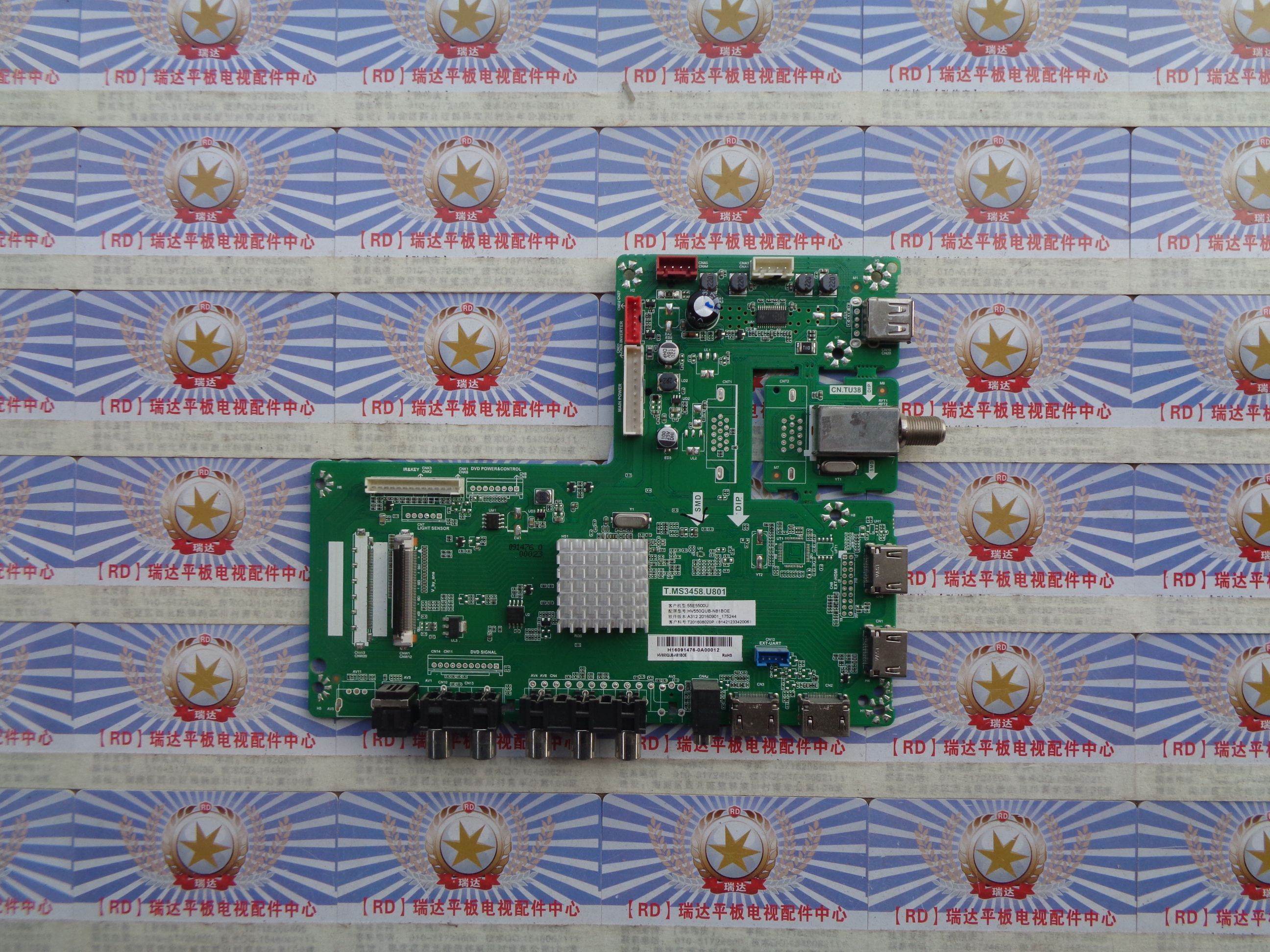 海尔55E5500U主板T.MS3458.U801
