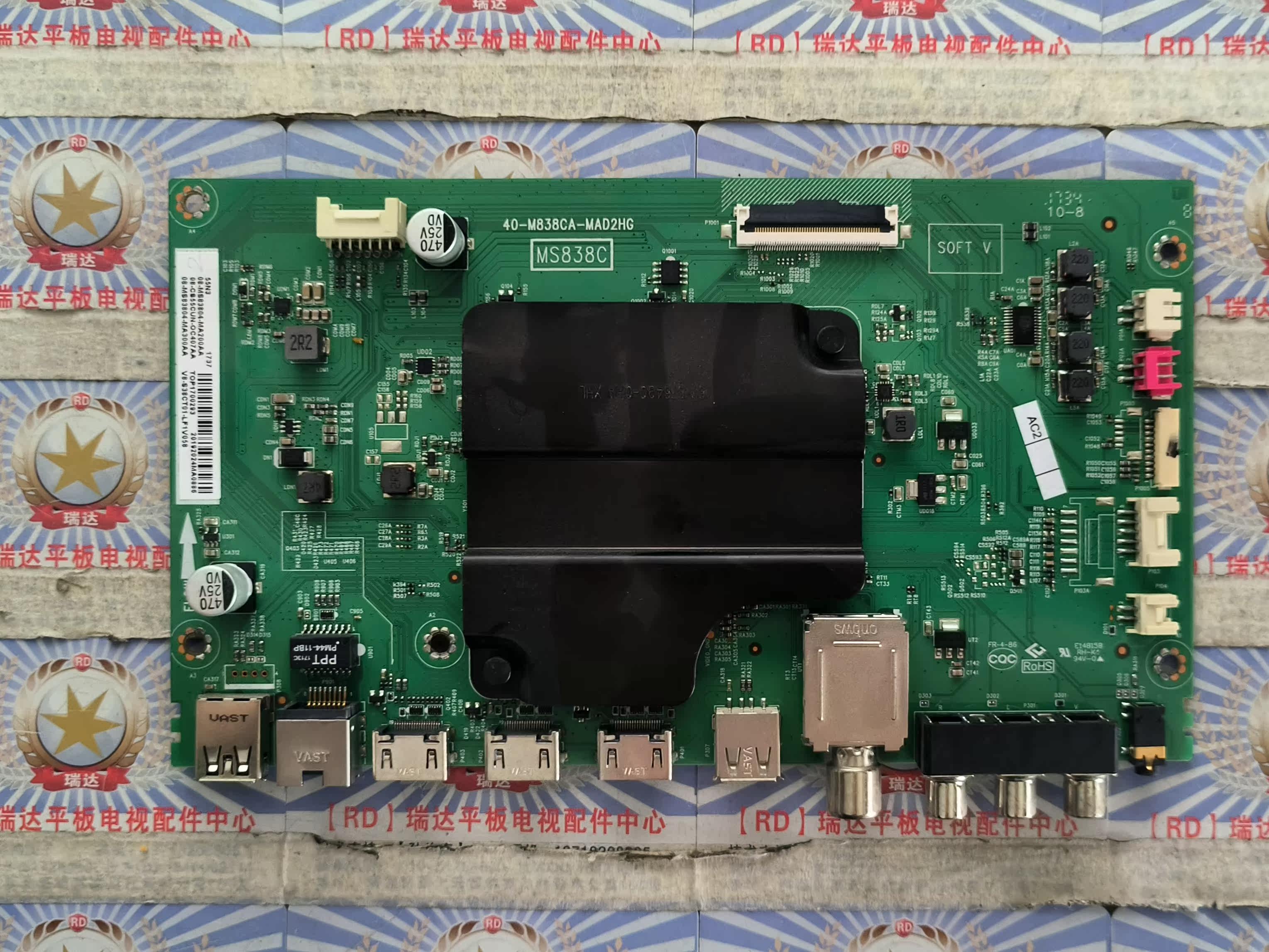 TCL55N3主板40-M838CA-MAD2HG