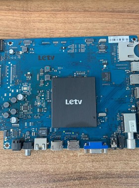 乐视S50主板X50-AIr-MB-H5000 203300000770配屏TPT500J1-LE8.N飞