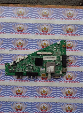 已测好海尔 LED32A950 主板 0091802371F V10.2 配 H320DHL-YL10