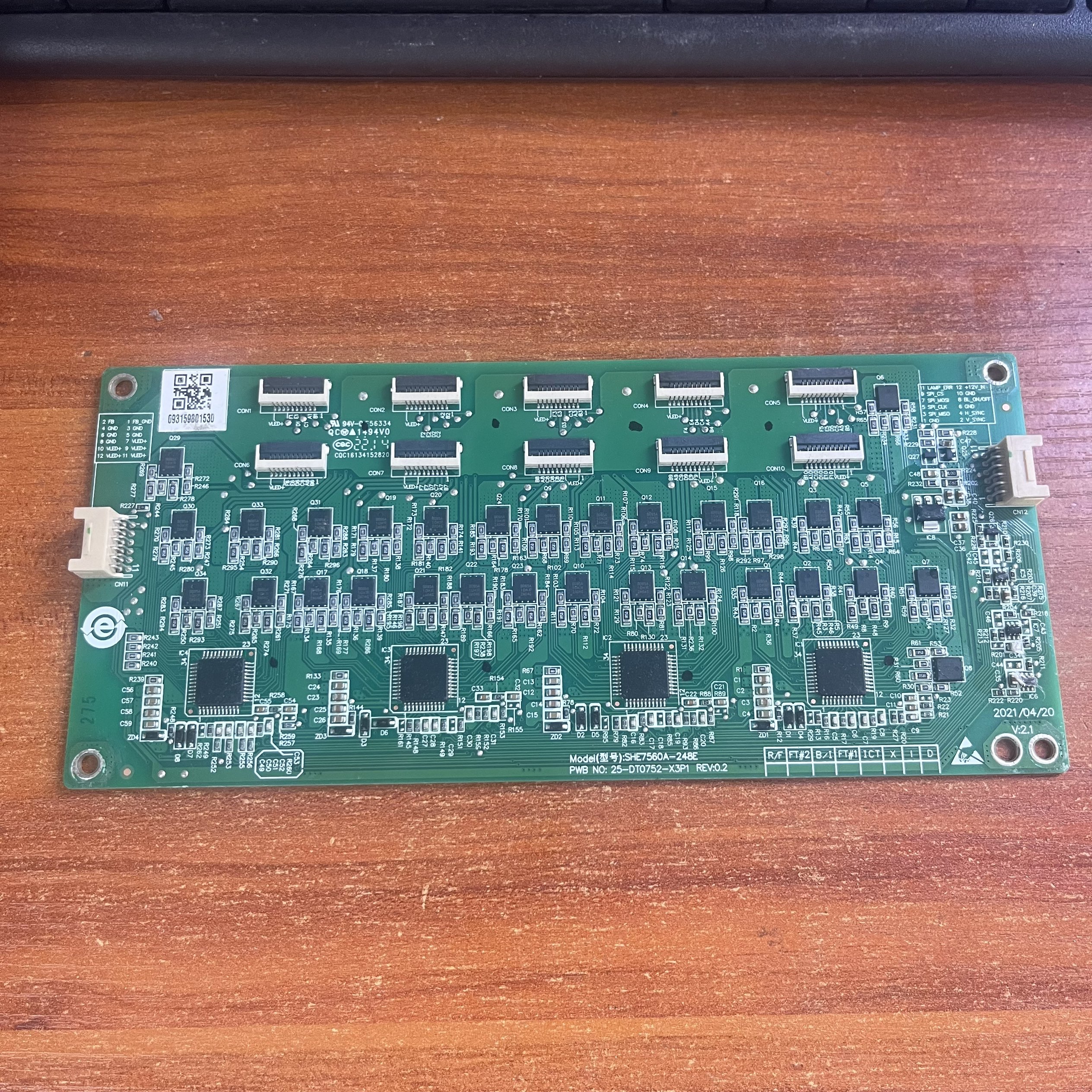 电视恒流板SHE7560A-248E25-DT0