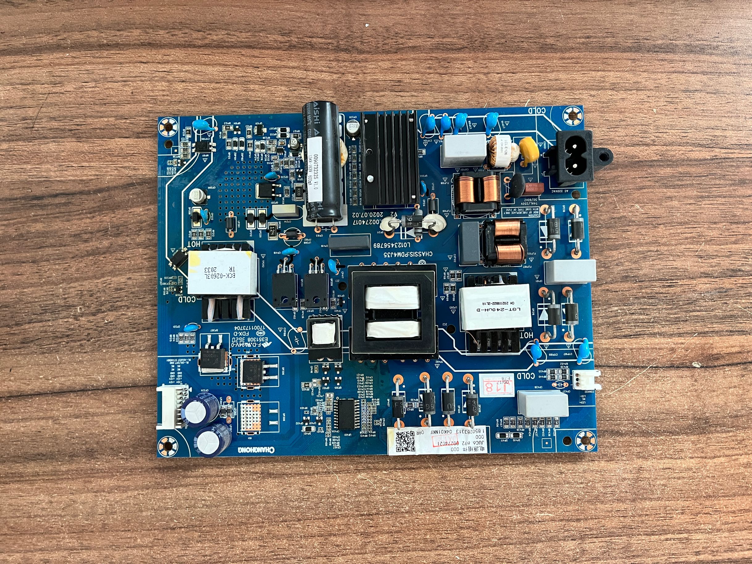 原装拆机海尔LU55C61电源板