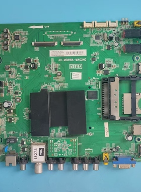 TCL D55A571U L65E5690A-3D主板40-MS818A-MAG2HG配屏MT5461D01-3