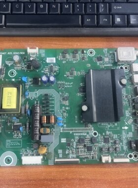 原装海信LED32EC320A主板RSAG7.820.6592屏选 现货测好 啊