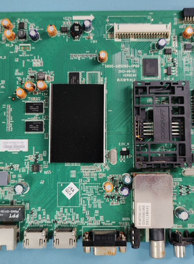 原装创维55E7DRS电视主板5800-A8S060-0P60配屏REL550FY(ADF-101)