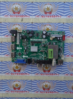 三洋 32CE530ALEDM 主板 T.MS18VG.72B 12023 屏 T320XW04 V3