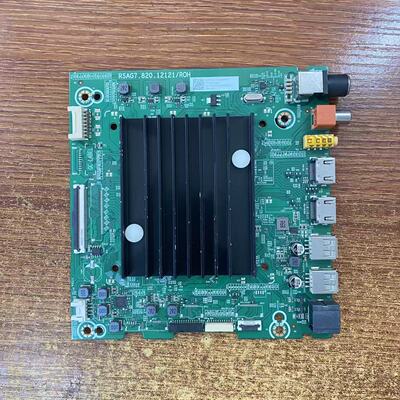 海信75E3F75V1F-S电视主板