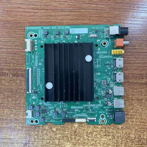 海信75E3F75V1F-S电视主板