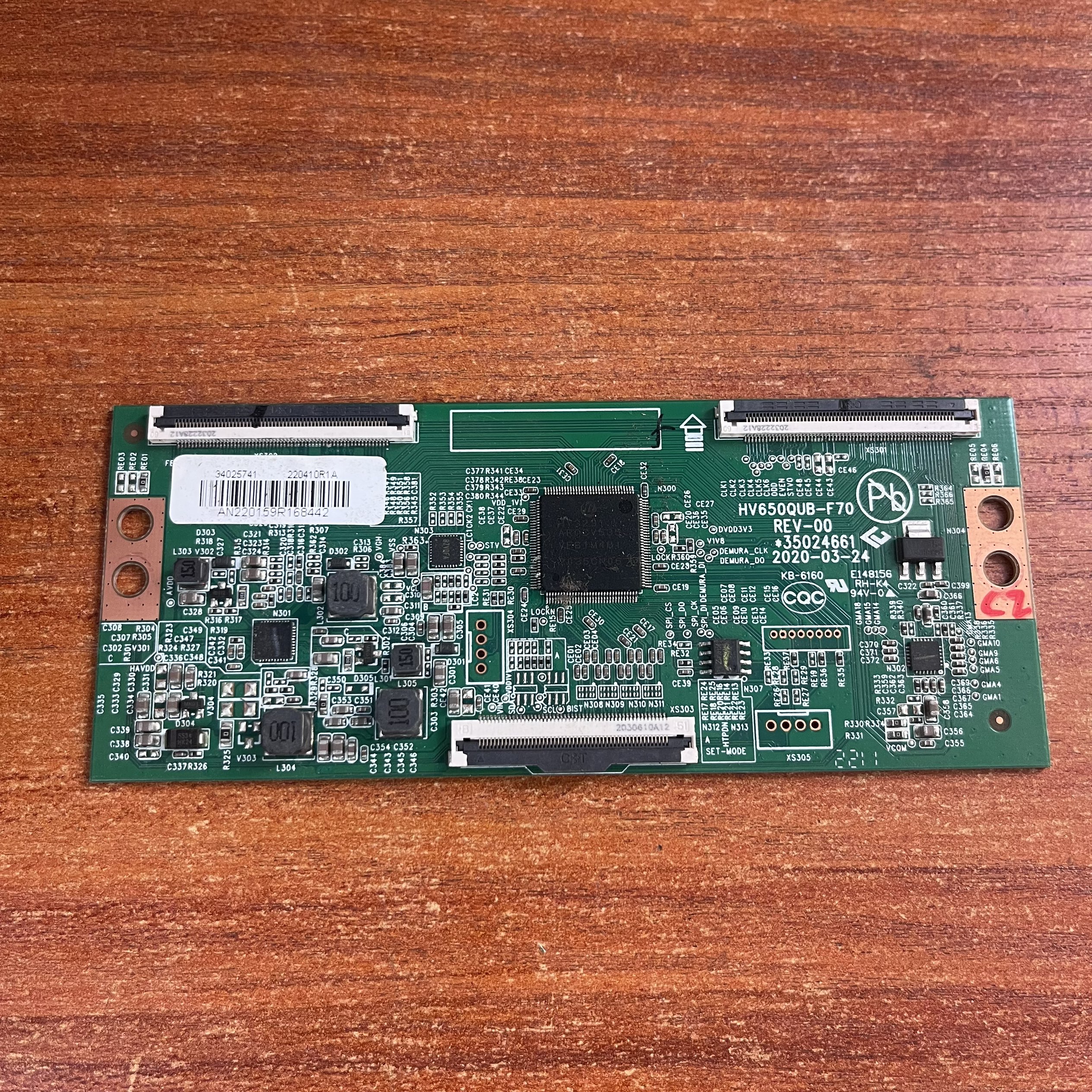 原装康佳LED65K62065C165D65