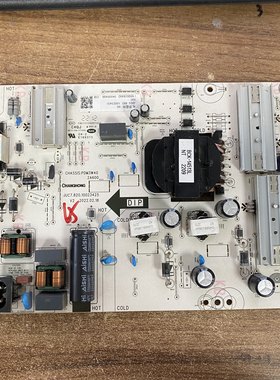 原装长虹65D7RPRO 电视机电源板 JUC7.820.10023425现货测好发 华