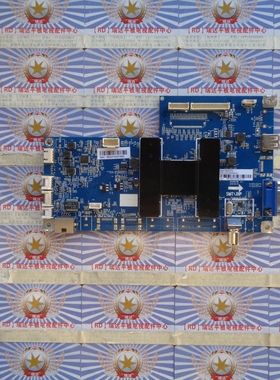 原装海尔 H42E10 主板 0091802118B V1.1 屏 V420HJ2-P01 现货