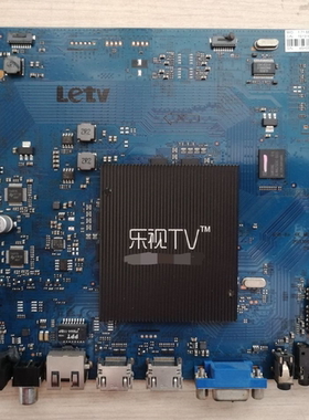 A原装 乐视 LetvX50Air主板 X50-Air-4K-MB-H4100 屏TPT500DK-QS1