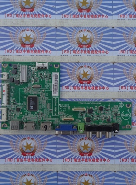 原装飞利浦42HAL6818主板715G6760-M01-000-004K屏TPT420H2-HVN06