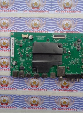 原装TCL 49P3 主板40-M838CA-MAD2HG 08-MS83804屏LVU490ND1L现货