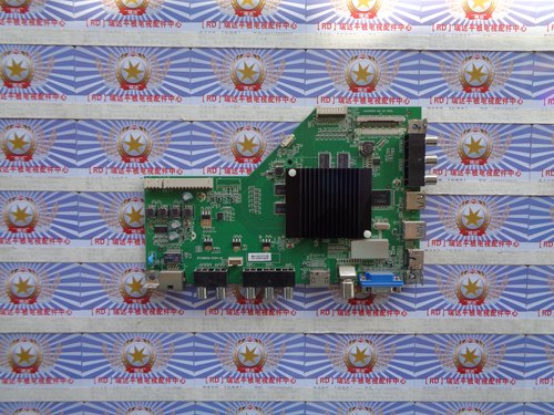 LS55H6000主板RT29950-ZC01-01