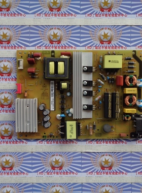 AA现货TCL B49A769C电源板 40-LE9226-PWE1SG 08-LE922A6-PW210AA