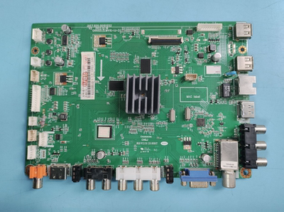 原装长虹LED55C2000i电