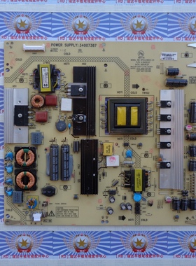 @@原装非代用康佳 LED47IS11PD 电源板 34007387 35015317 现货