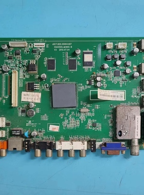 原装长虹3D42B3100iC主板JUC7.820.00064487配屏M420F12-D1-L测好