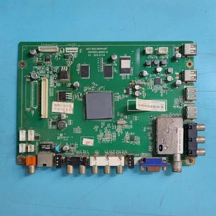 L测好 原装 长虹3D42B3100iC主板JUC7.820.00064487配屏M420F12