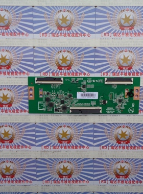 原装康佳 LED65K1 逻辑板 35024334 35024334 屏 2487YT 测好现货