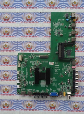 原装正品康佳LED42R7000PDE主板35016217屏LC420EUN(SE)(F1) 1720