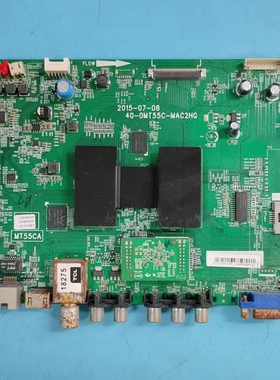 原装TCL L50F2850A液晶主板40-0MT55C-MAC2HG配屏LVF500CM01测好